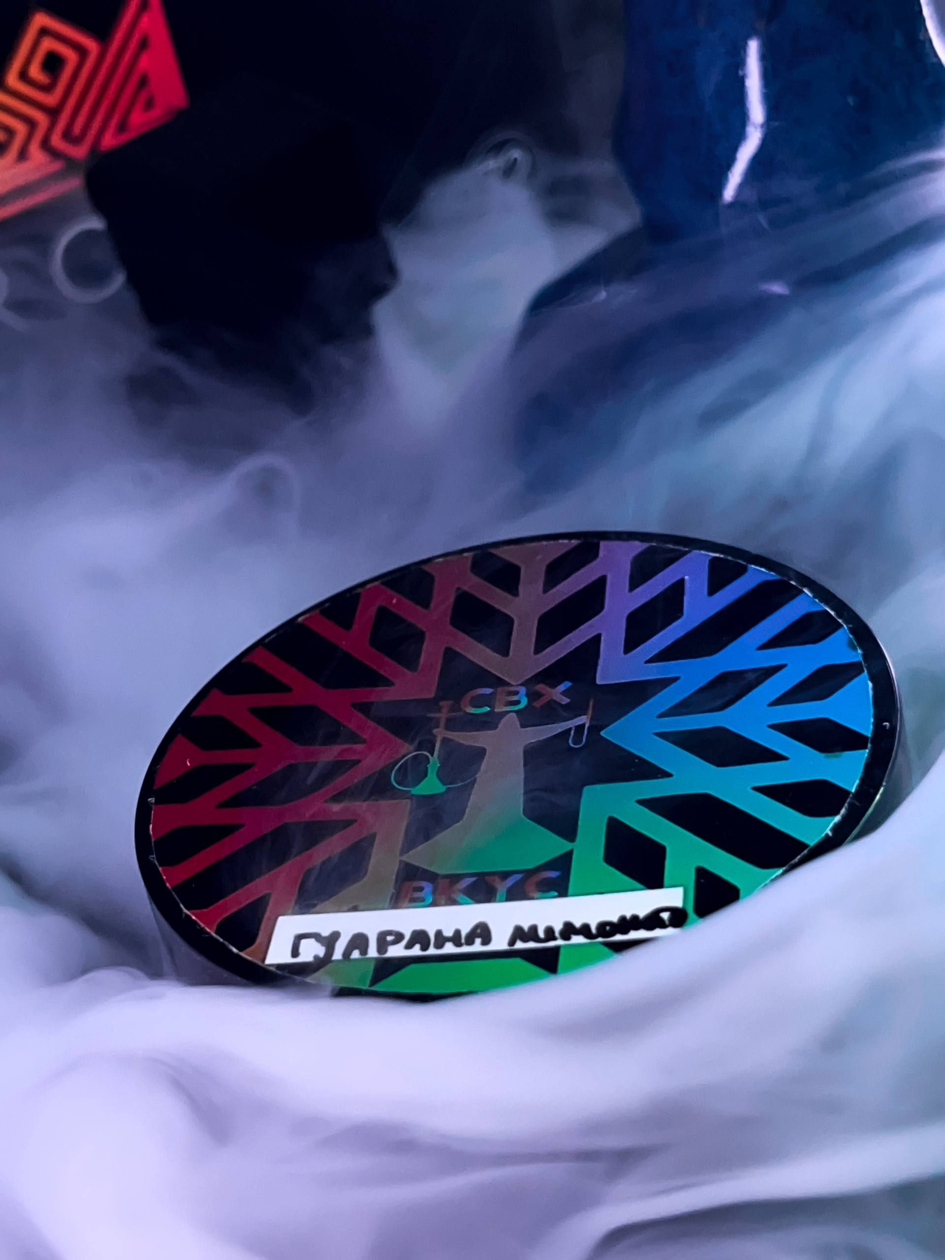 Пост из канала OldHOOKAHman 🏃♂️ Мнение на продукт CBX | HOOKAH-HOUSE | Доставка и аренда кальянов 🏃♂️ Мнение на продукт CBX