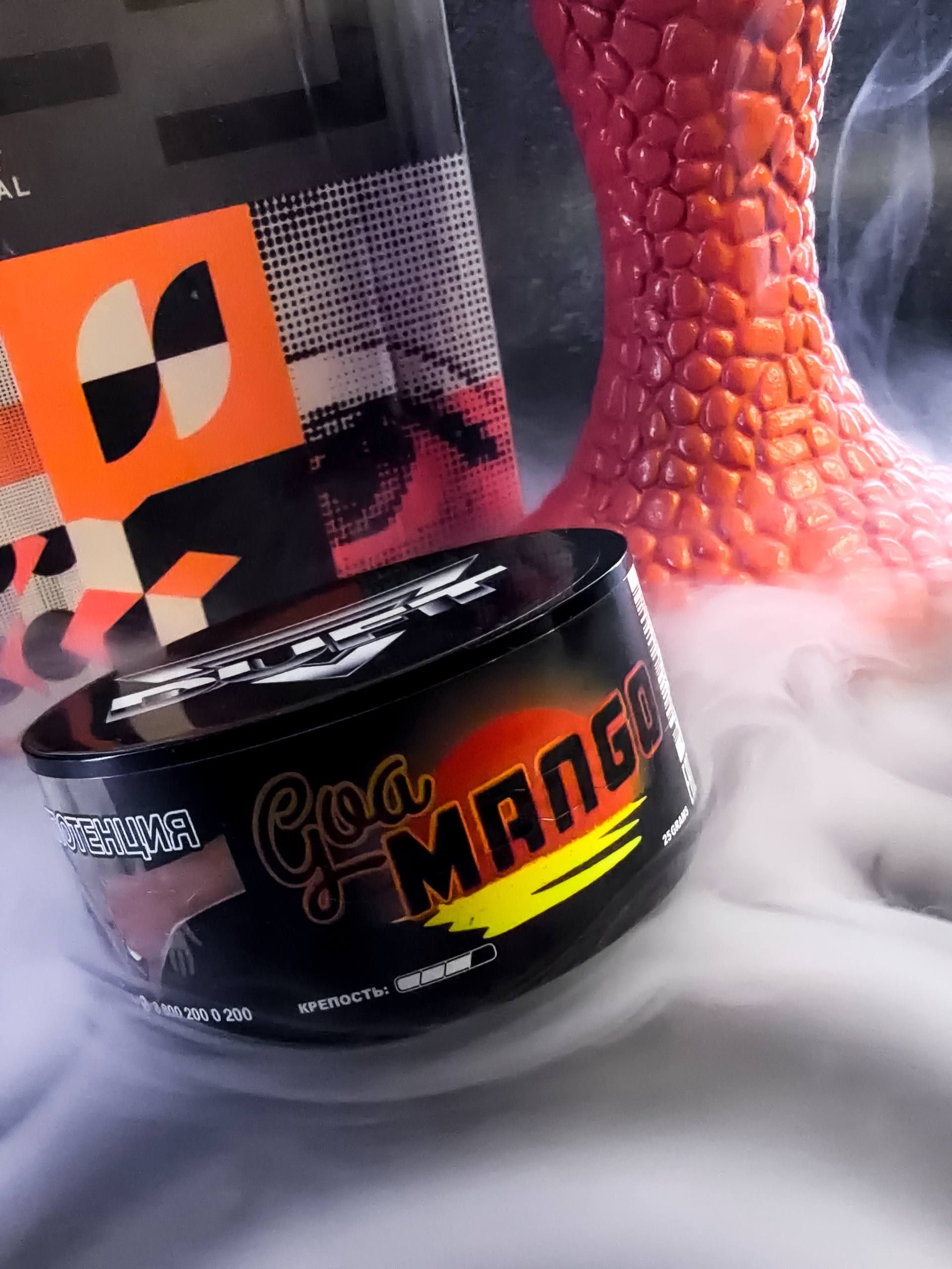 Пост из канала OldHOOKAHman ⭕️ Мнение на продукт DUFT | HOOKAH-HOUSE | Доставка и аренда кальянов ⭕️ Мнение на продукт DUFT