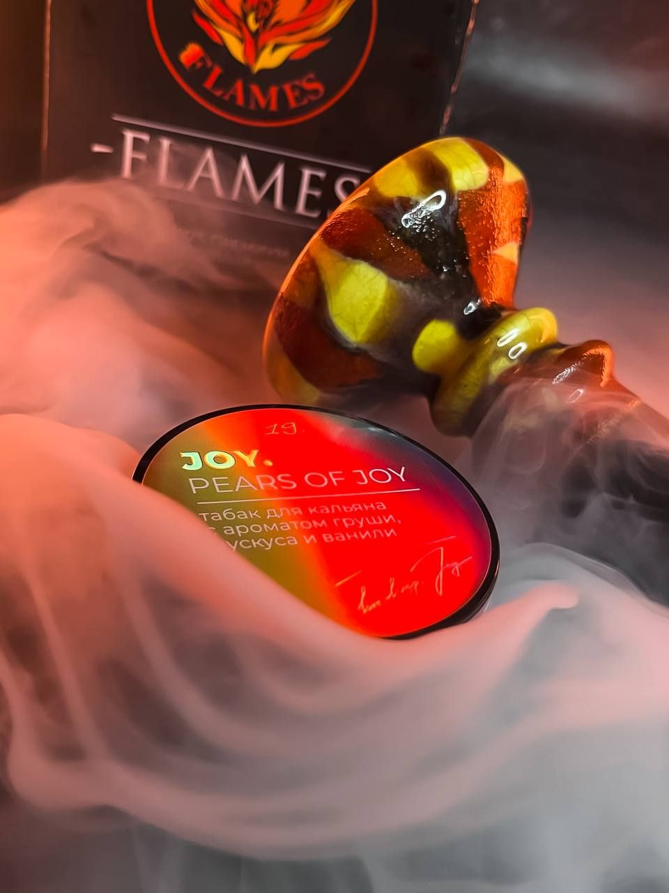 Пост из канала OldHOOKAHman ⭕️ Мнение на продукт JOY •PEARS OF JOY• - Груша/Мускус/Ваниль | HOOKAH-HOUSE | Доставка и аренда кальянов ⭕️ Мнение на продукт JOY •PEARS OF JOY• - Груша/Мускус/Ваниль