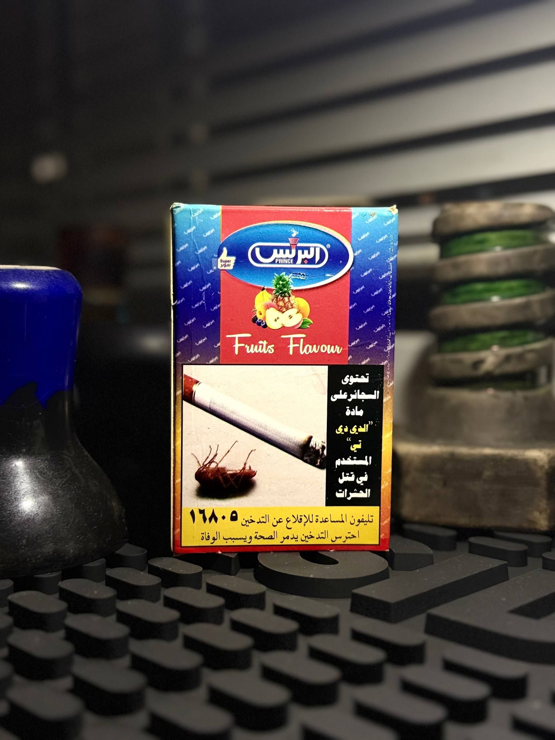 ⭕️ Мнение на продукт Prince Malassies