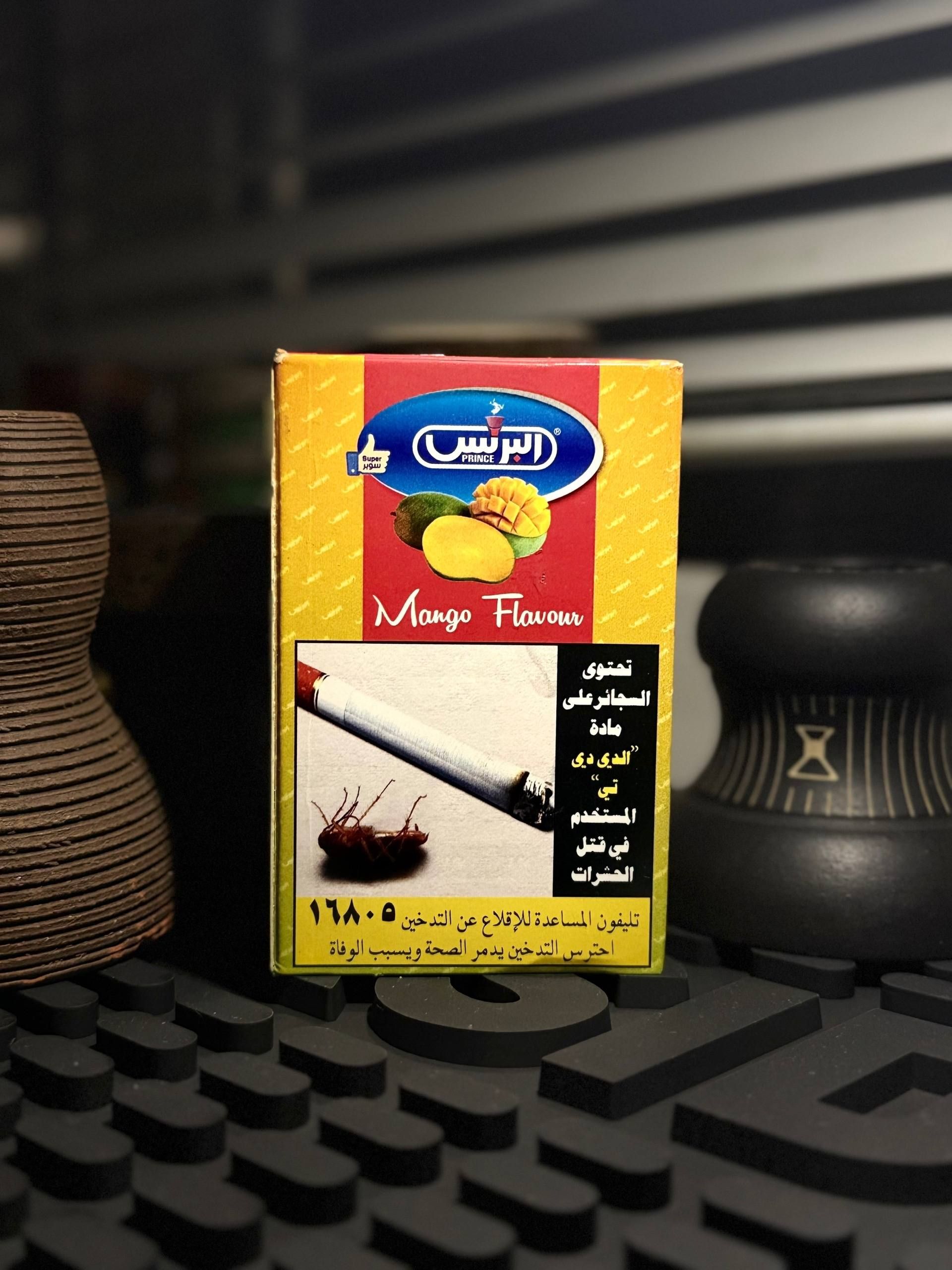 Пост из канала OldHOOKAHman ⭕️ Мнение на продукт Prince Malassies | HOOKAH-HOUSE | Доставка и аренда кальянов ⭕️ Мнение на продукт Prince Malassies