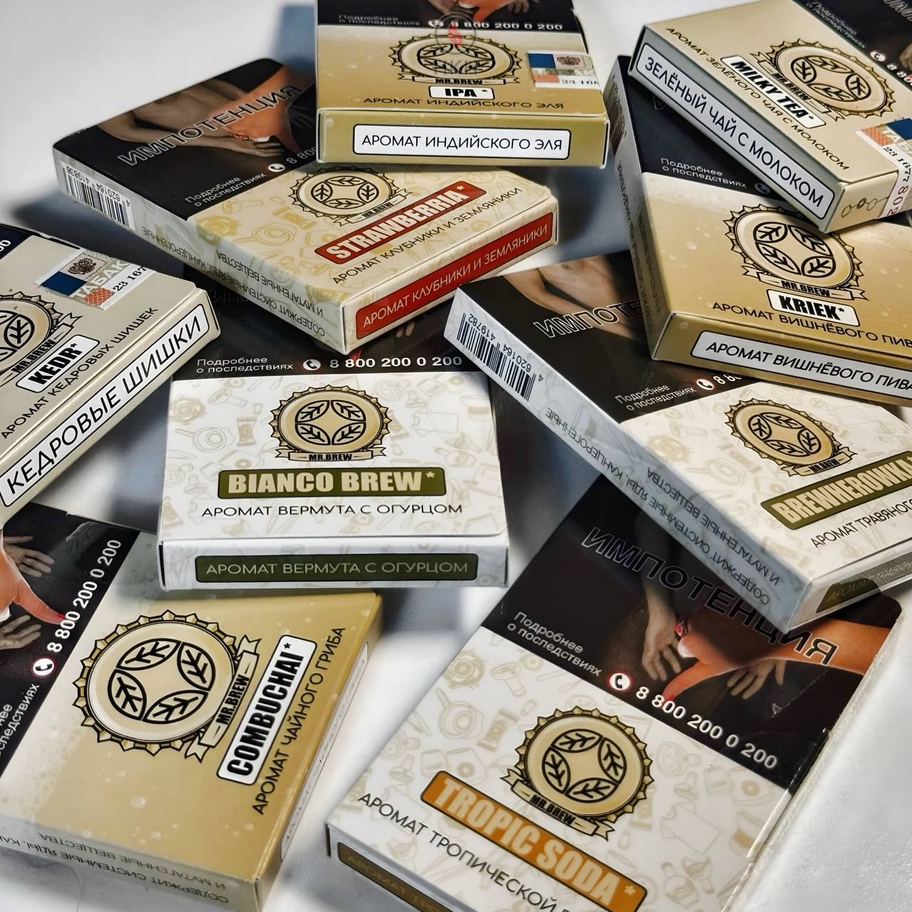 Пост из канала hkhblog MR.BREW - распаковка | HOOKAH-HOUSE | Доставка и аренда кальянов MR.BREW - распаковка