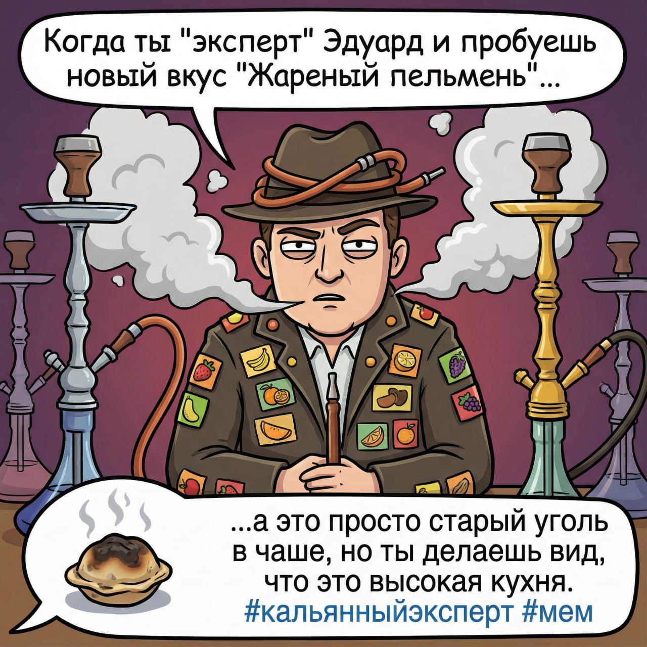 На этом пока всё, всем спасибо)