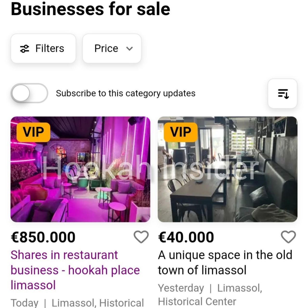 НА КИПРЕ ВЫСТАВИЛИ📣 НА ПРОДАЖУ HP 🔥🔥🔥 Интрига в том, что продаётся...