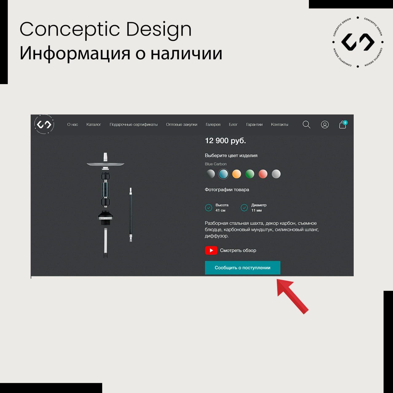 Нам часто задают вопросы о наличии на наших сайтах. 