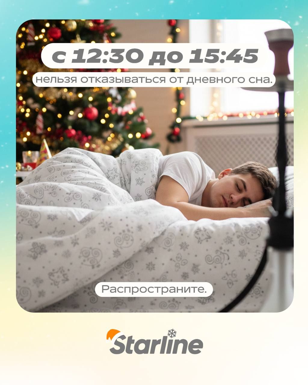 Народ, важно! ⚡️⚡️⚡️