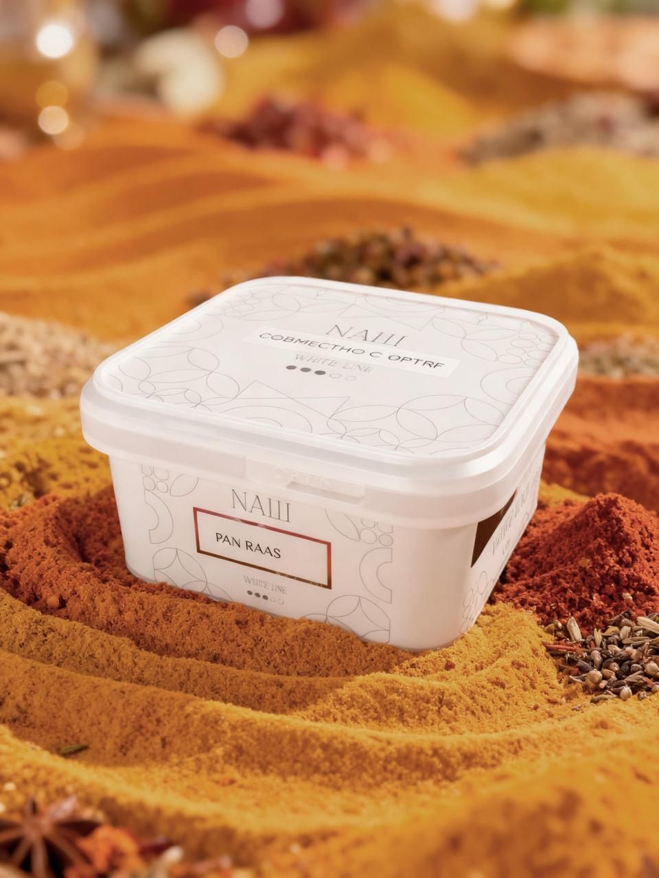 NAШ в Smoky Trip Awards 2025 — Коллаборация года ✨