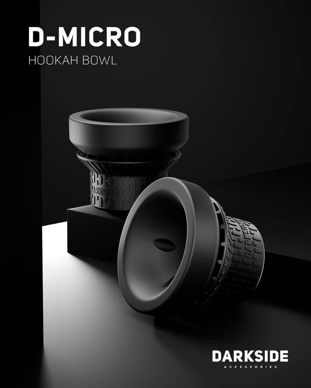 🆕Новая чашка от DARKSIDE - D-MICRO. ——— С командировками и занятостью, чуть...