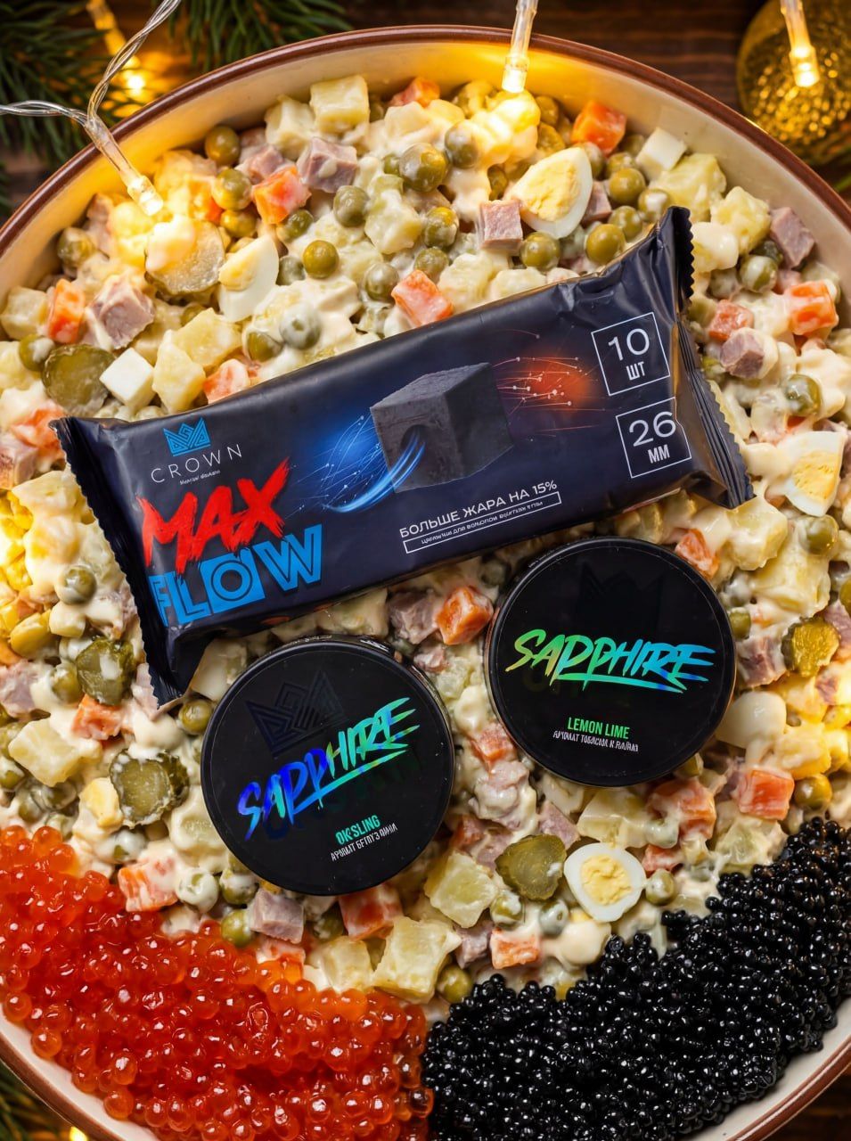 НОВИНКИ ОТ КОМПАНИИ SAPPHIRE ❤️❤️