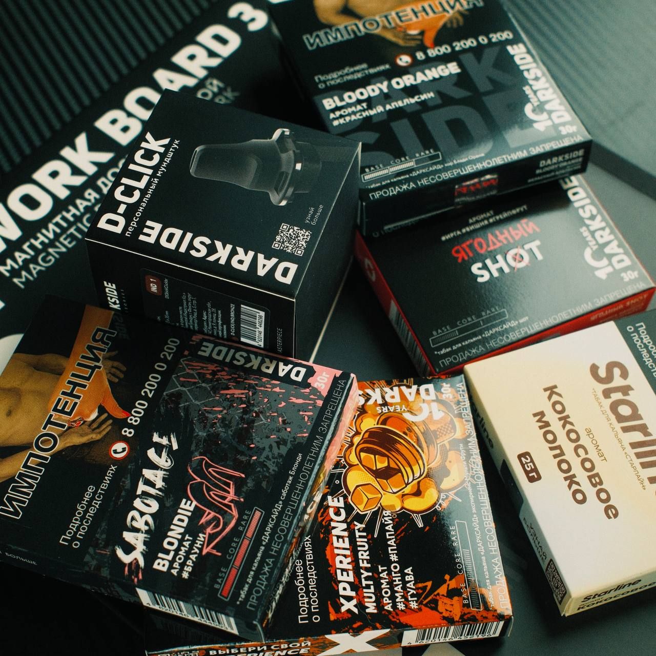 НОВОГОДНИЕ БОКСЫ #expertbox