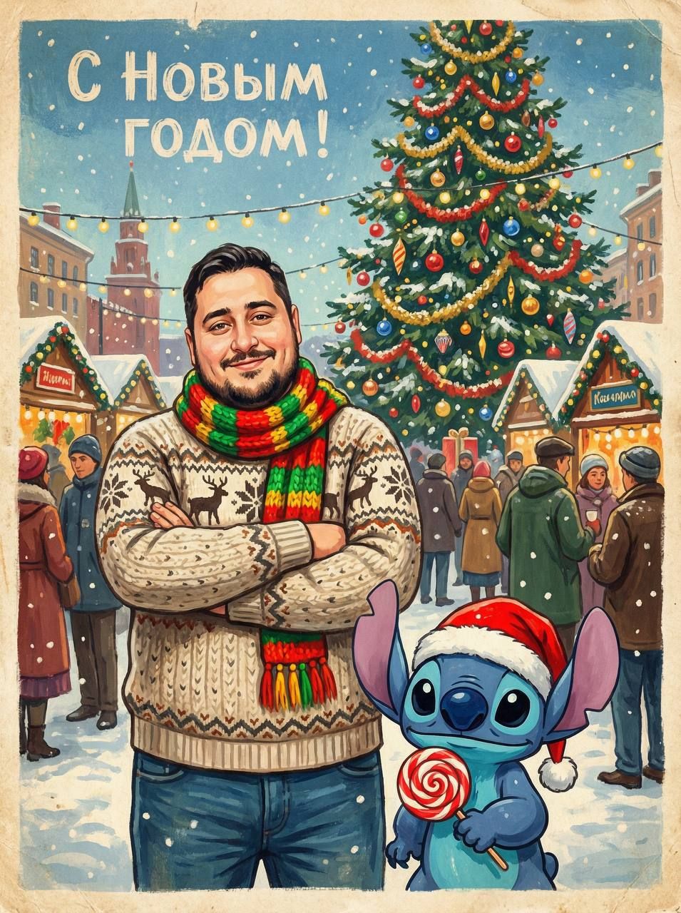 НОВОГОДНИЙ МАРАФОН 🎄✨