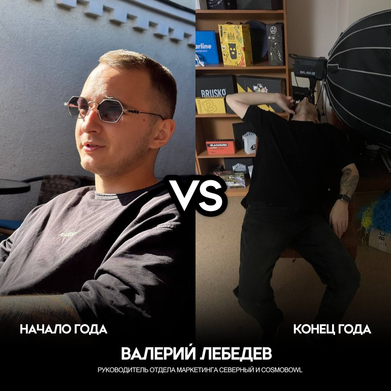 НОВОГОДНИЙ МАРАФОН 🎄✨