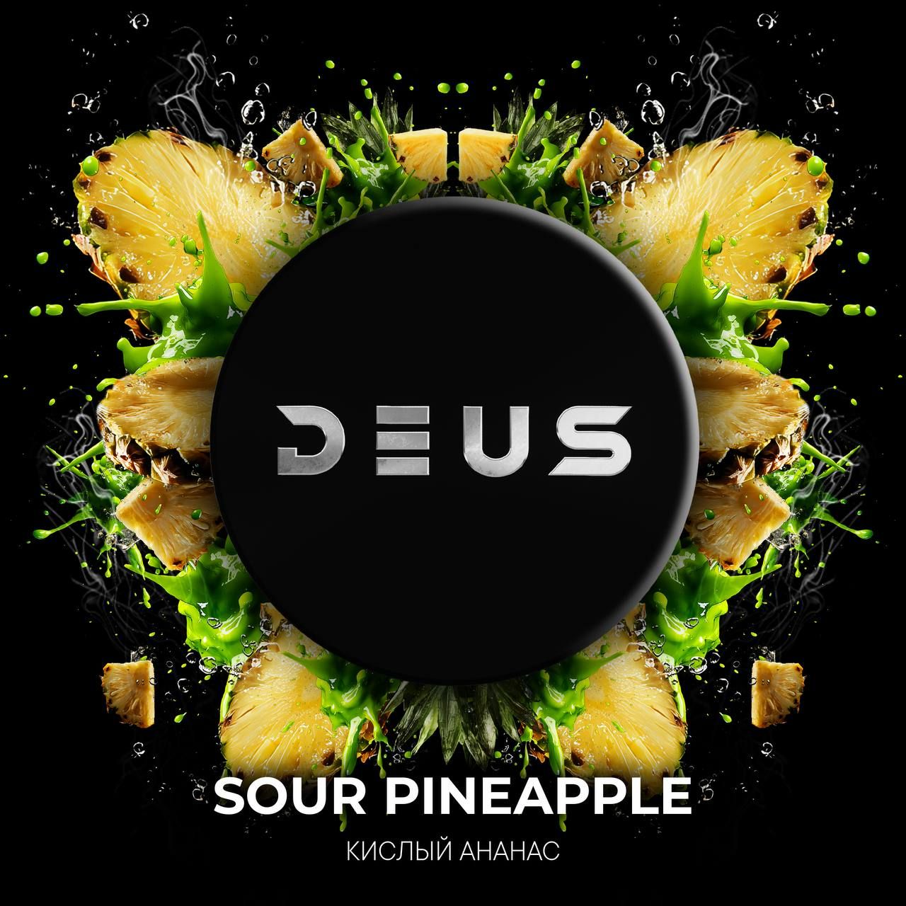 Новый аромат от компании Deus: