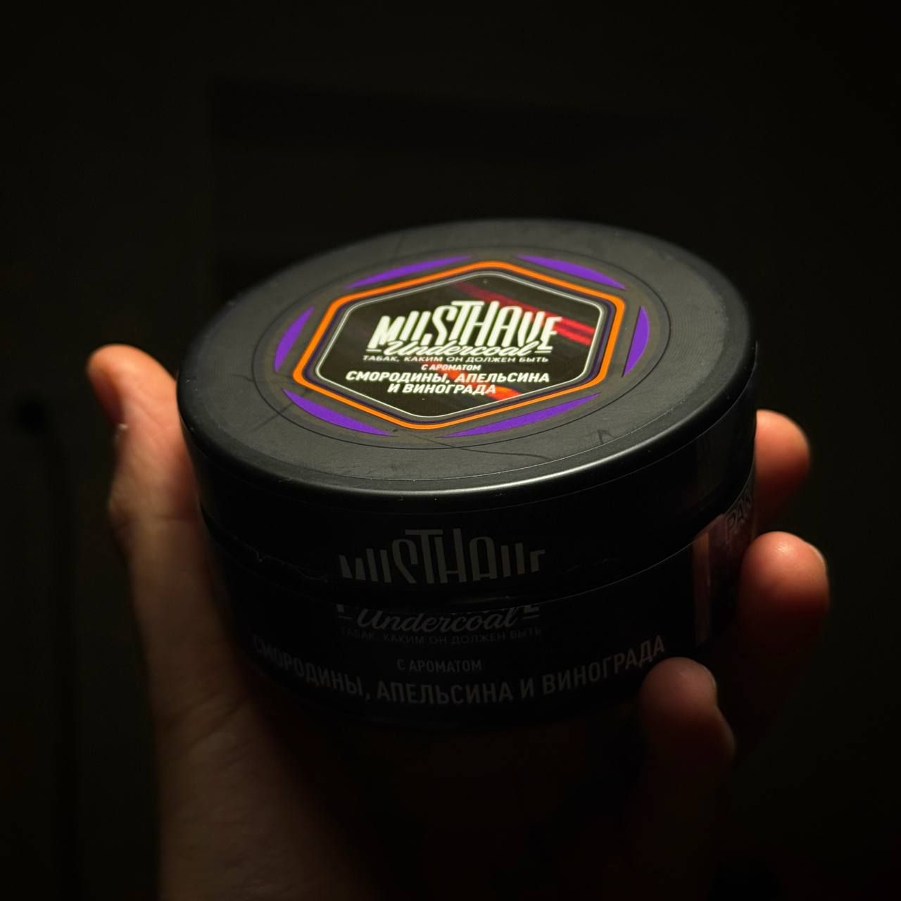 Новый Пинкман это реально ты?😐