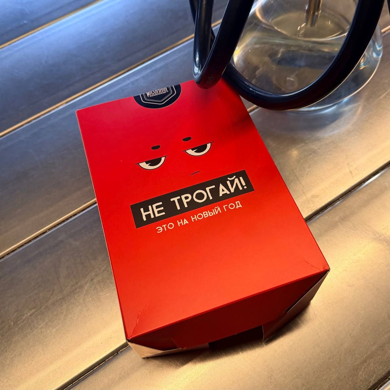 Ну как скажете, не будем =)