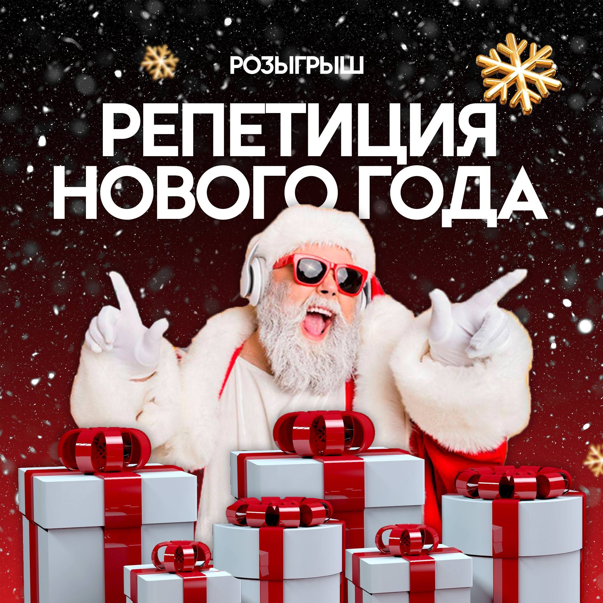 Пост из канала hookah4russian Обожаешь эксклюзив от брендов? Мы не просто любим такие вещи, мы их... | HOOKAH-HOUSE | Доставка и аренда кальянов Обожаешь эксклюзив от брендов? Мы не просто любим такие вещи, мы их...