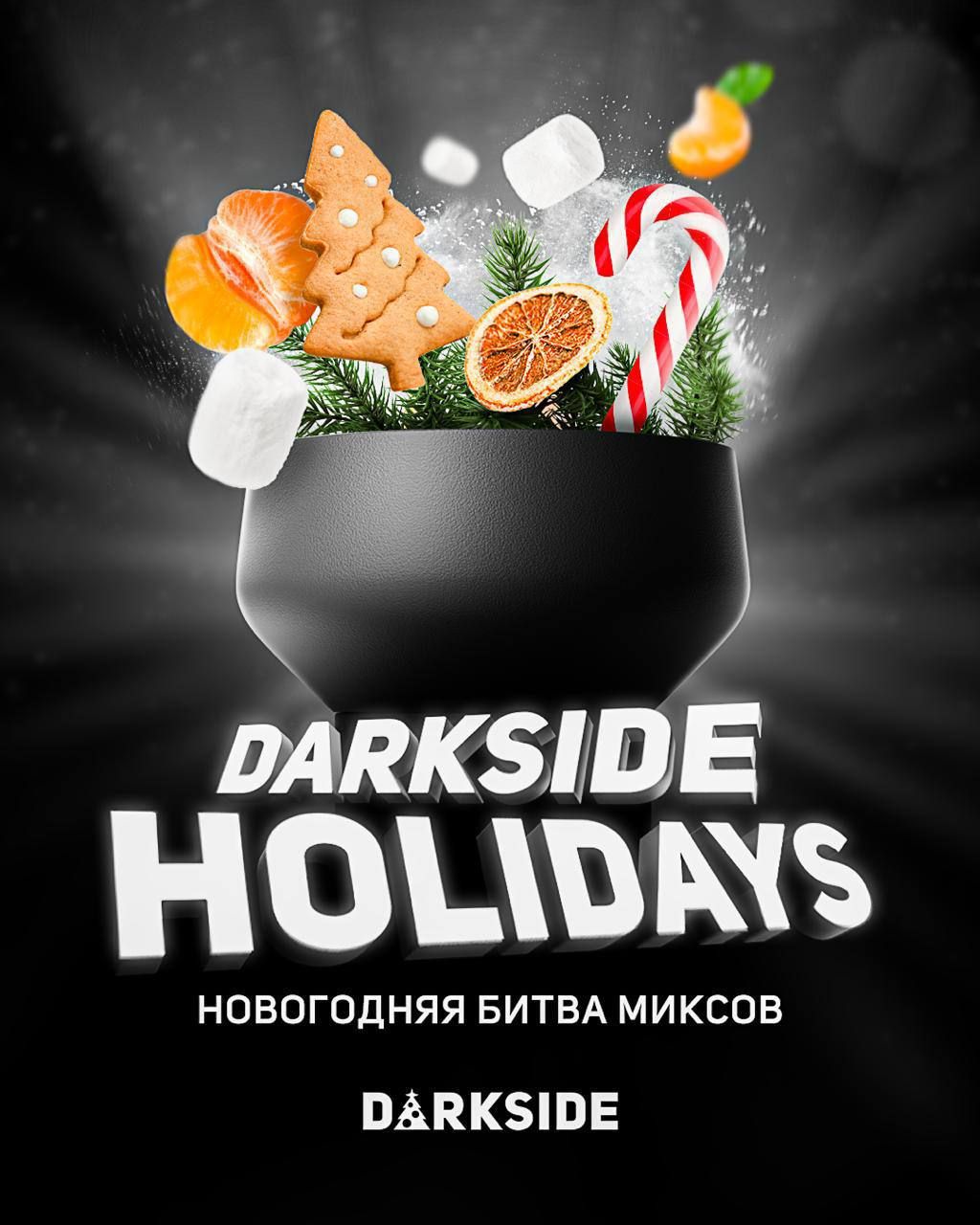 Пост из канала hardhookahchannel Океей, лес гоу миксовать!😋 | HOOKAH-HOUSE | Доставка и аренда кальянов Океей, лес гоу миксовать!😋