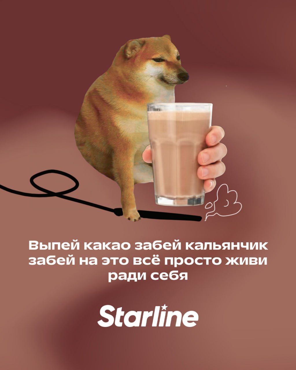 Перечитывай 10 раз в день.