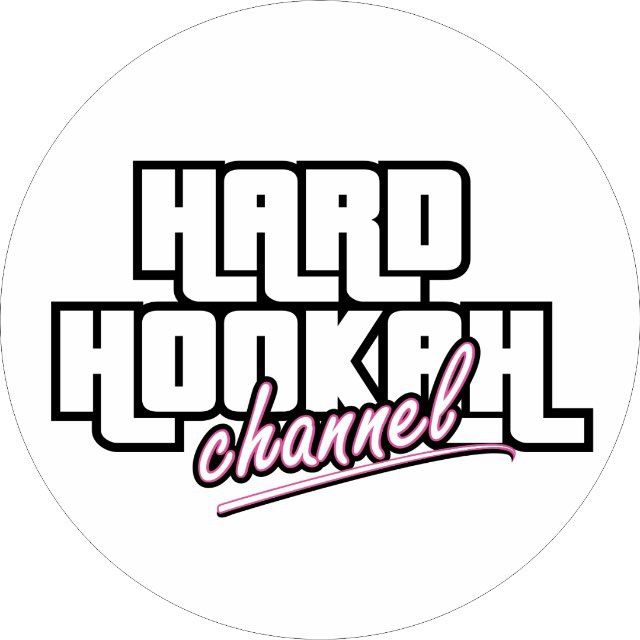 Hard Hookah - блог о кальянах