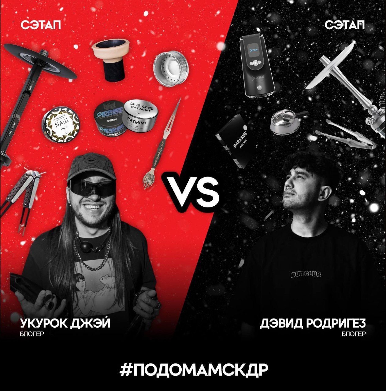 Погнали в Узбекистан по домам!