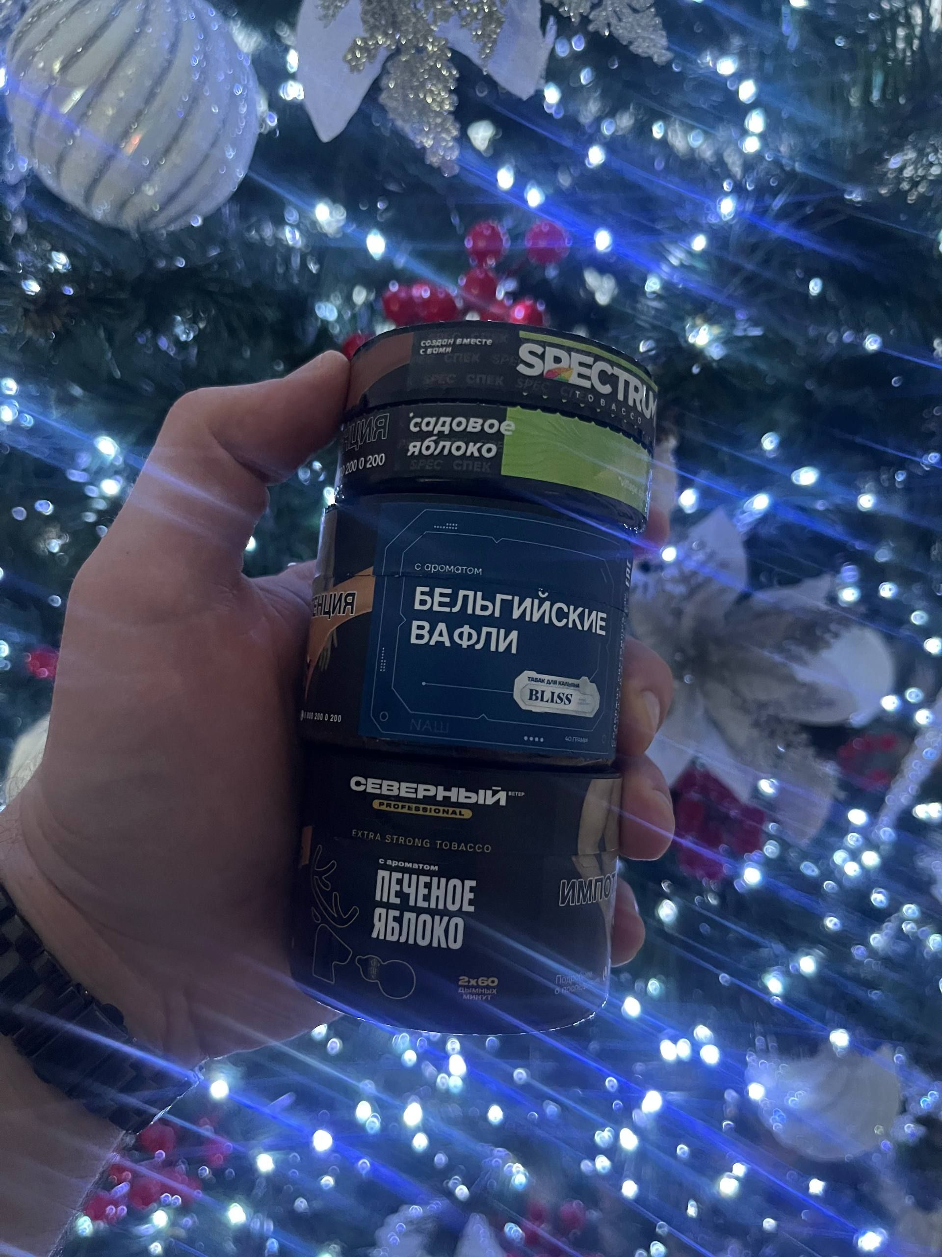 ⚡️Пока время есть, надо покурить.