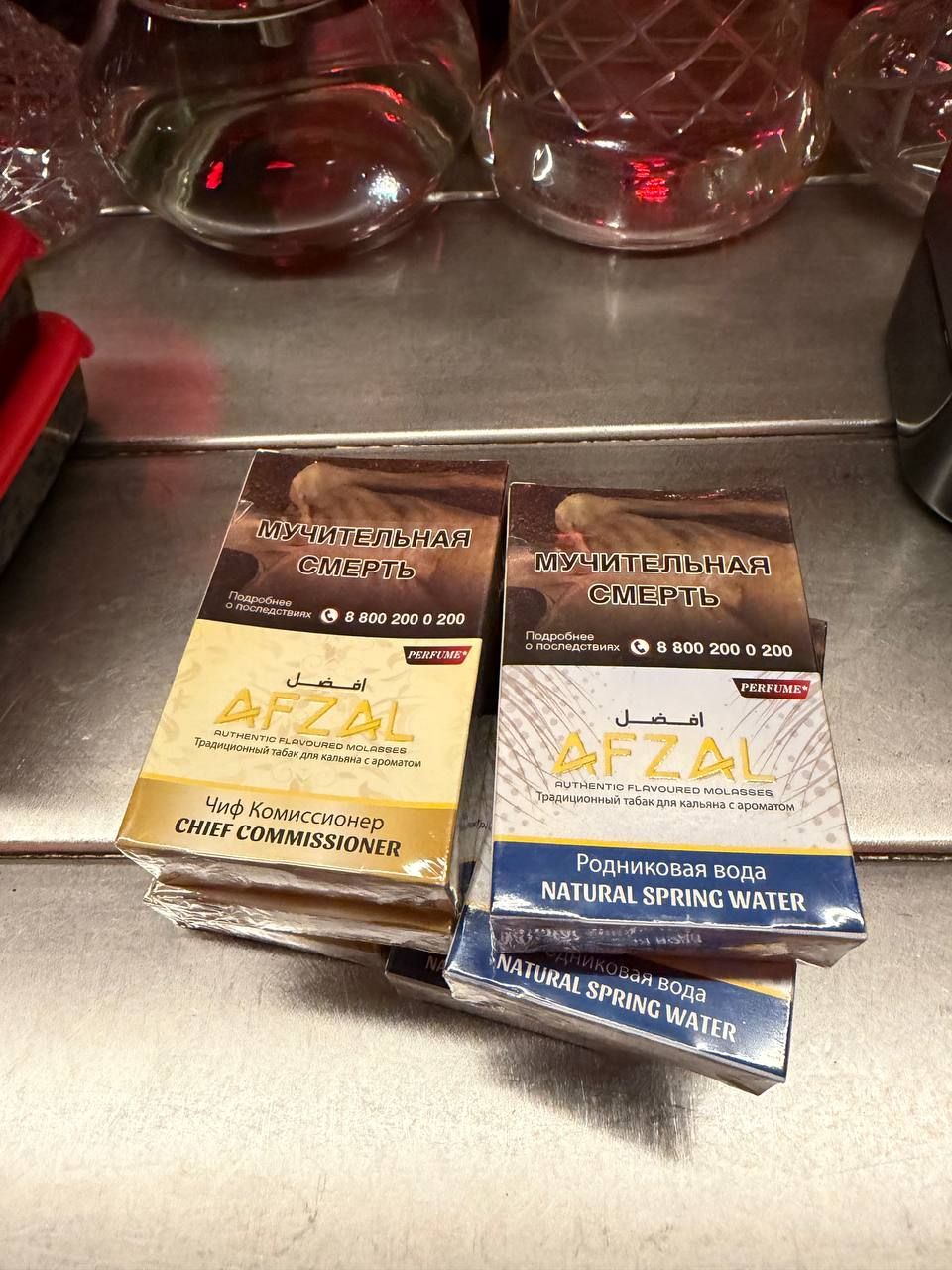 Покурим парфюма?)