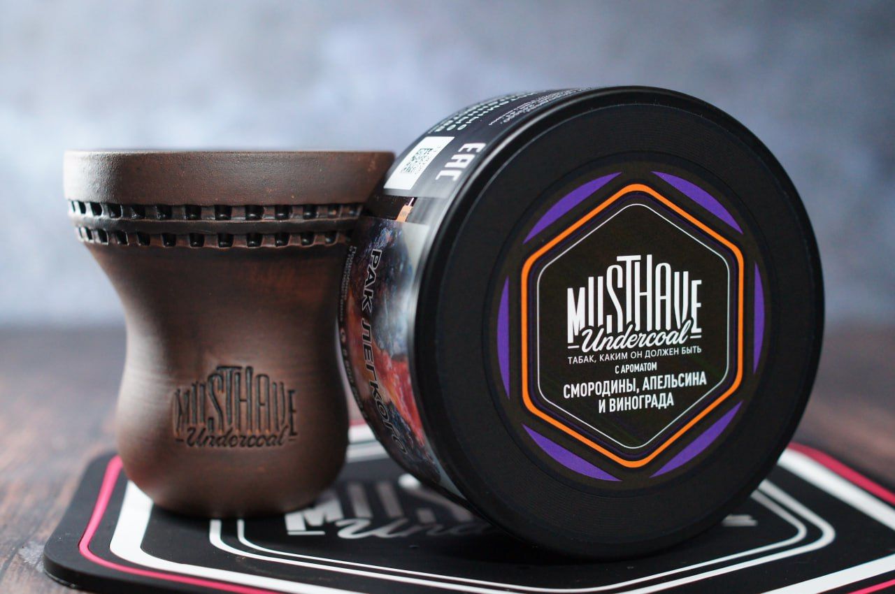 Пост из канала jcvdym Полночь — самое время показать то, что мне прислали Musthave. А прислали... | HOOKAH-HOUSE | Доставка и аренда кальянов Полночь — самое время показать то, что мне прислали Musthave. А прислали...