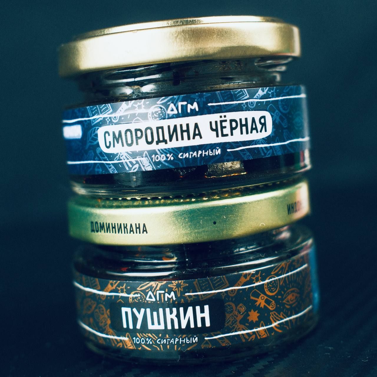 После посещения Ижевска мой базовый микс - это Пушкин и любая ароматика...