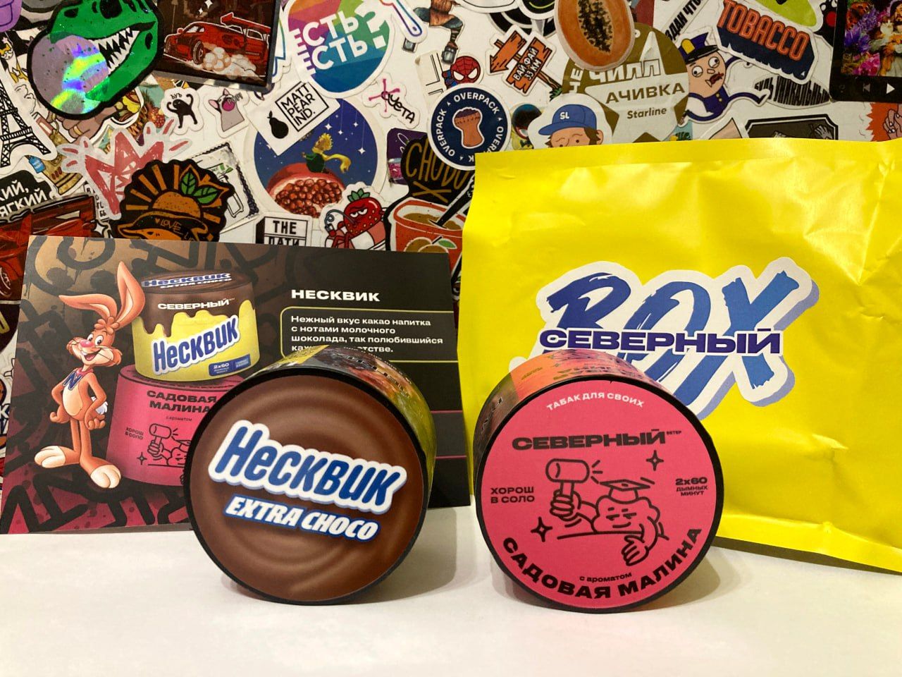 ПРИПОЗДАВШИЕ НОВИНКИ ОТ СЕВЕРНЫЙ 