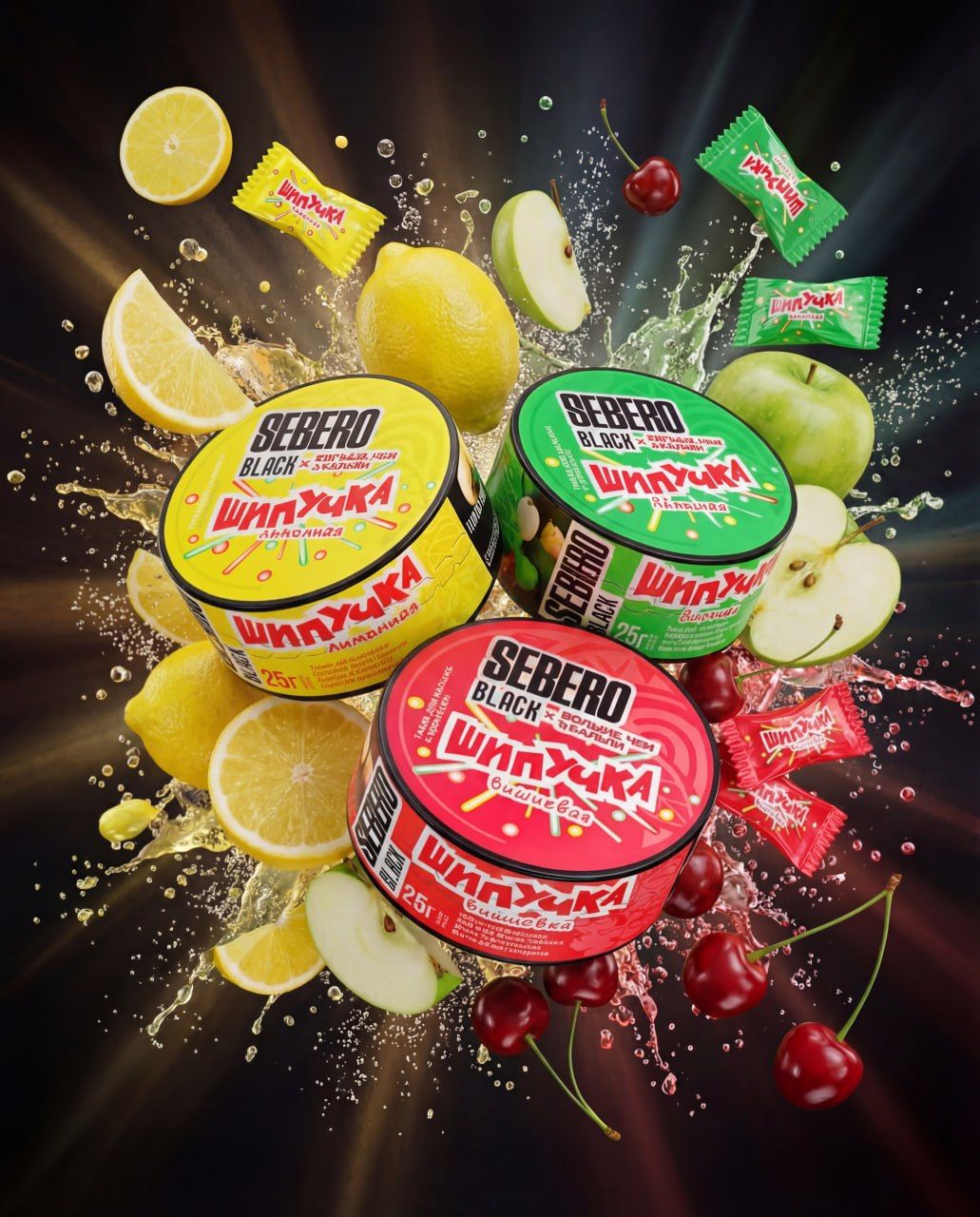 Пост из канала hookahmem ПРОБУЕМ: Ароматы Больше, чем кальян х SEBERO BLACK🖤 | HOOKAH-HOUSE | Доставка и аренда кальянов ПРОБУЕМ: Ароматы Больше, чем кальян х SEBERO BLACK🖤