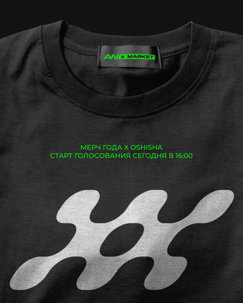 Пост из канала oshishanet Продолжаем знакомить вас с нашими номинациями. | HOOKAH-HOUSE | Доставка и аренда кальянов Продолжаем знакомить вас с нашими номинациями.