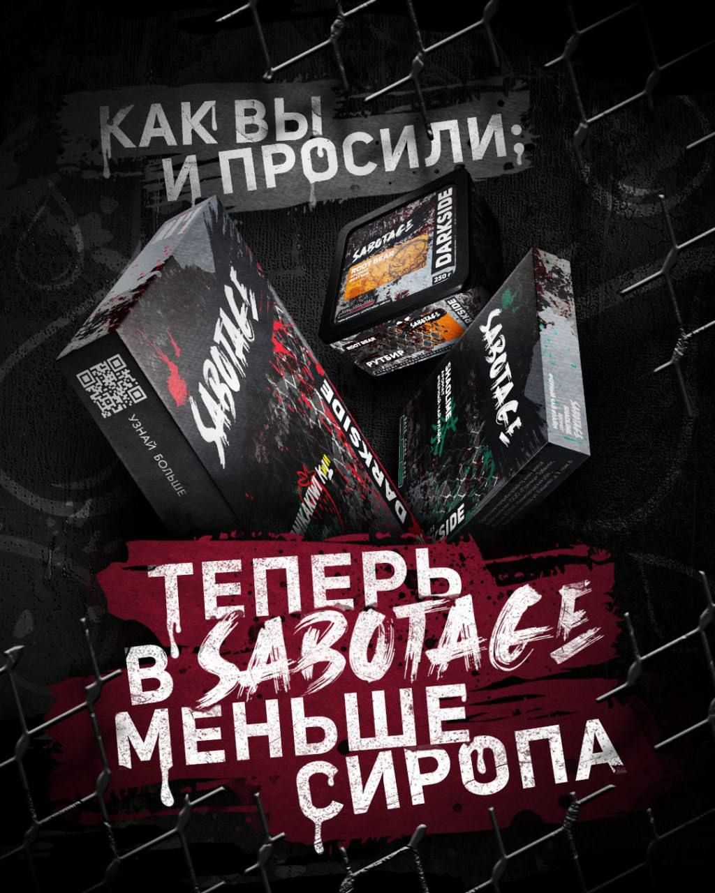 Пост из канала trydarkside Производство табака состоит из множества этапов: от поставки сырья до упаковки готовой... | HOOKAH-HOUSE | Доставка и аренда кальянов Производство табака состоит из множества этапов: от поставки сырья до упаковки готовой...