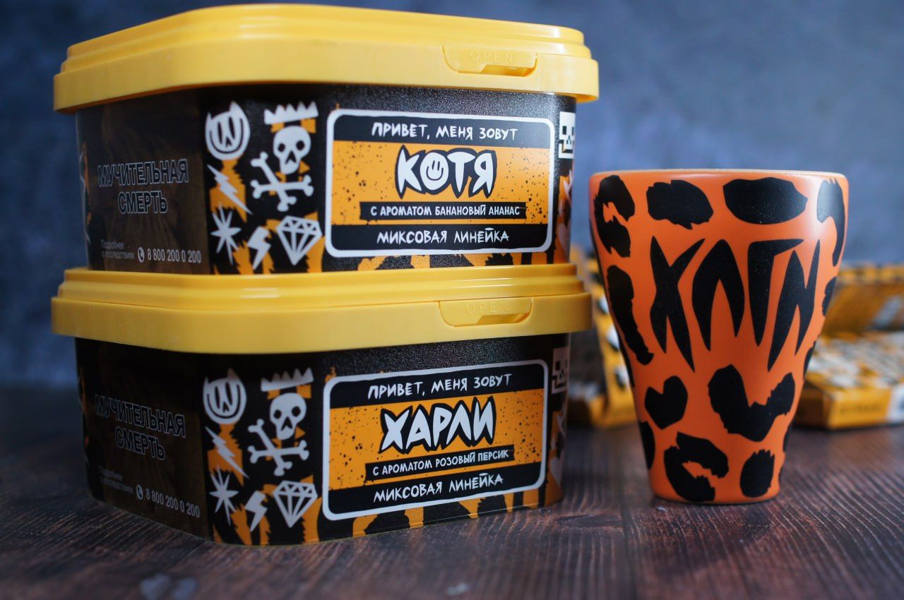 Прокурил последний дроп Хулиган. Заполнил их стикербук, теперь буду ждать браслет какую-нибудь...