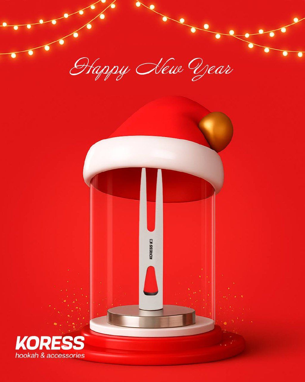 Пусть Новый год принесет больше ярких моментов, теплых встреч и вдохновения для...