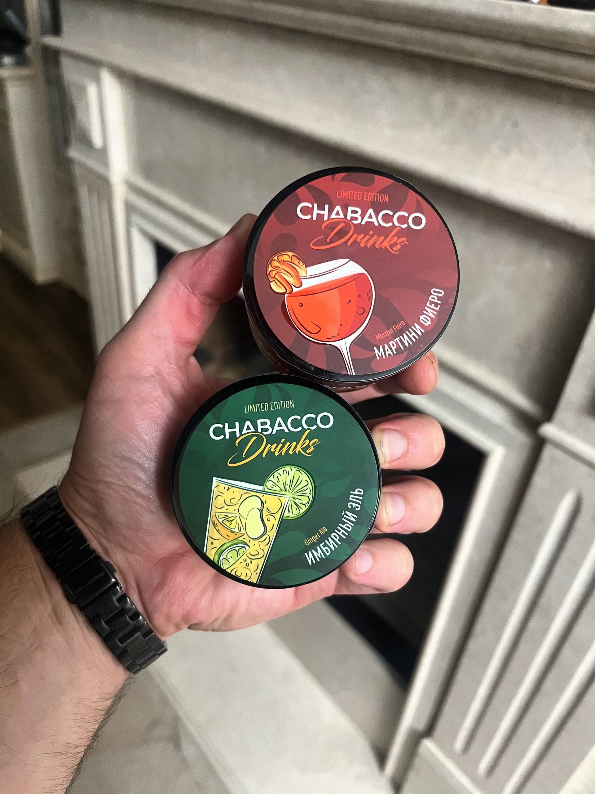 🎁Распаковал посылку от Chabacco. ——— Пришли лимитки от ребят, которые можно было...