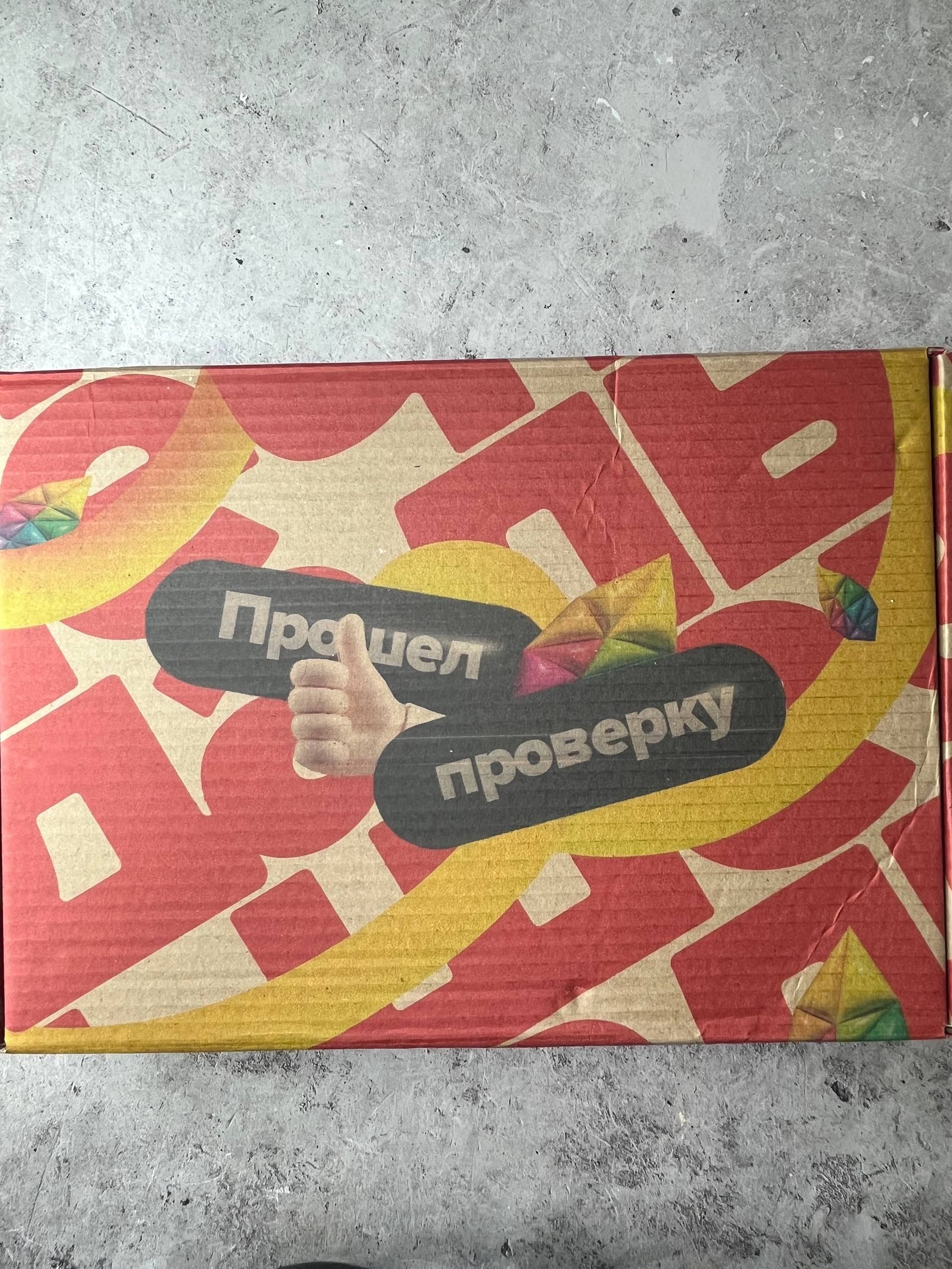 Пост из канала vazhniy_hookah 🔥Распаковка бокса от Spectrum! ——— Ребятам в этом году 10 лет, и... | HOOKAH-HOUSE | Доставка и аренда кальянов 🔥Распаковка бокса от Spectrum! ——— Ребятам в этом году 10 лет, и...