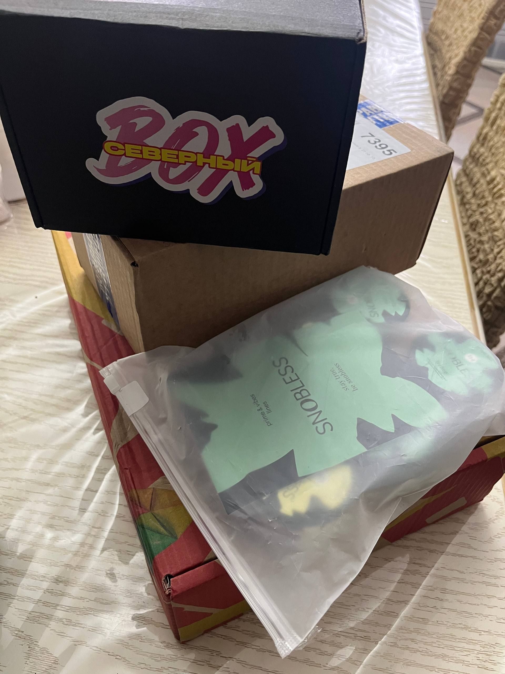 🎁Распаковка, чееееек.