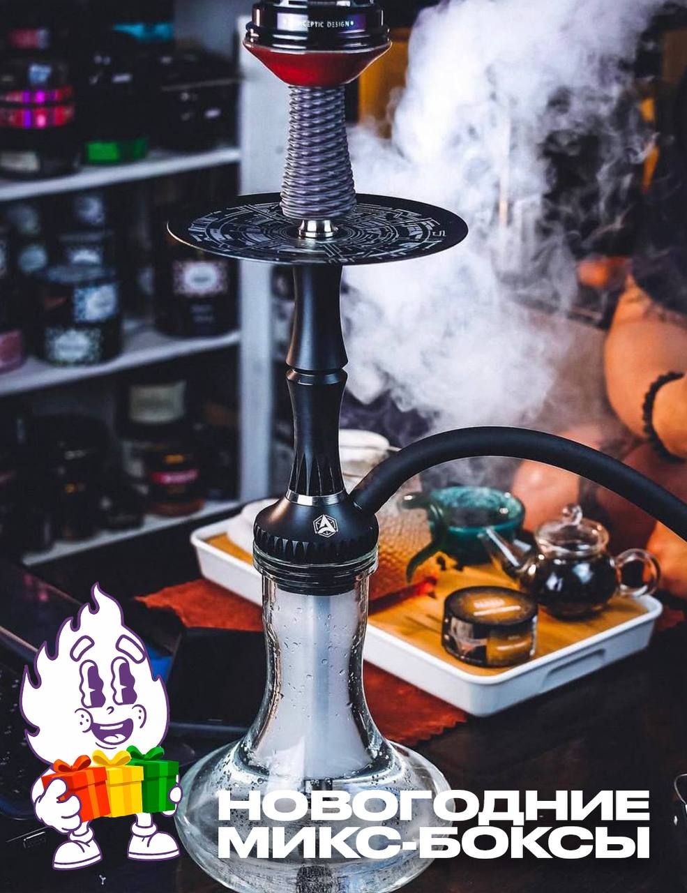 Пост из канала mthook РАССКАЗЫВАЕМ, ЧТО БУДЕТ В НАШИХ НОВОГОДНИХ МИКС-БОКСАХ | HOOKAH-HOUSE | Доставка и аренда кальянов РАССКАЗЫВАЕМ, ЧТО БУДЕТ В НАШИХ НОВОГОДНИХ МИКС-БОКСАХ