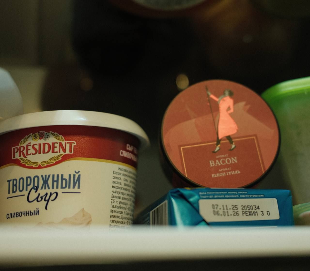 С чем смешать бекон сатира, посоветуйте эксперту))