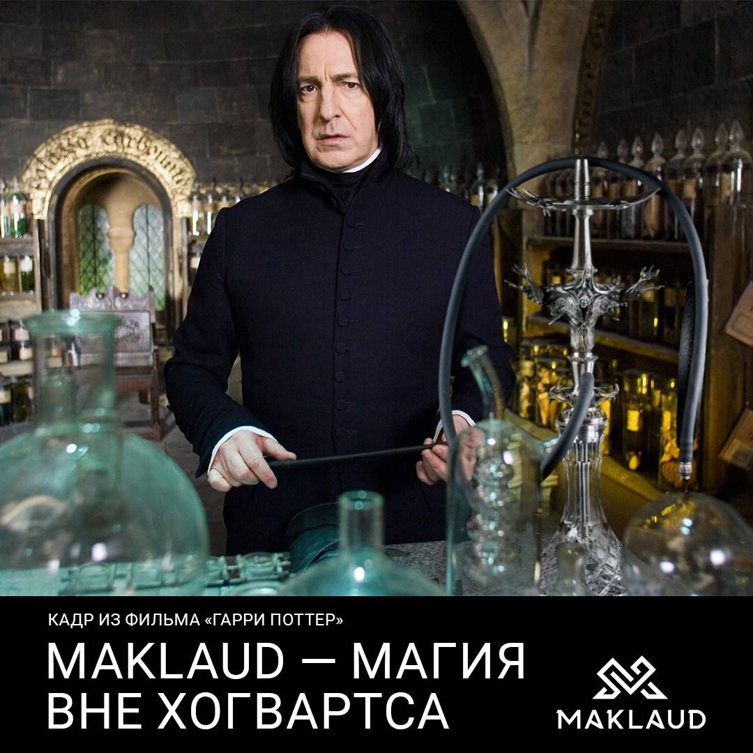 С наступившим!🔥