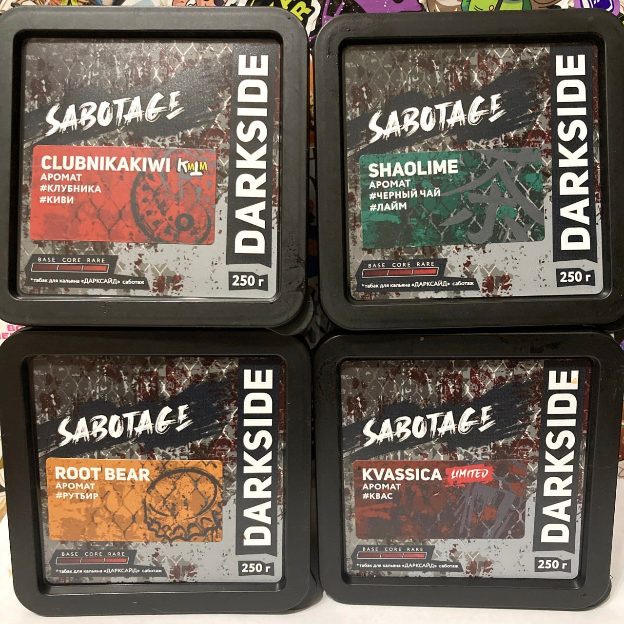 Пост из канала hookahtastes SABOTAGE BY DS - НОВЫЙ ДРОП | HOOKAH-HOUSE | Доставка и аренда кальянов SABOTAGE BY DS - НОВЫЙ ДРОП