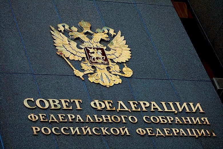 СЕГОДНЯ, 19 ДЕКАБРЯ ЗАКОНОПРОЕКТ🇷🇺 О ЗАПРЕТЕ ТОРГОВЛИ ТАБАКОМ, КАЛЬЯНАМИ И ЭЛЕКТРОНКАМИ В...