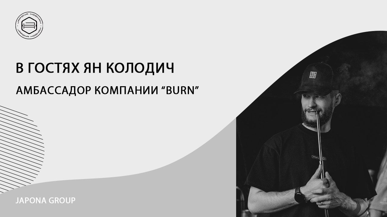 Сегодня четверг, а значит самое время для нового выпуска! 