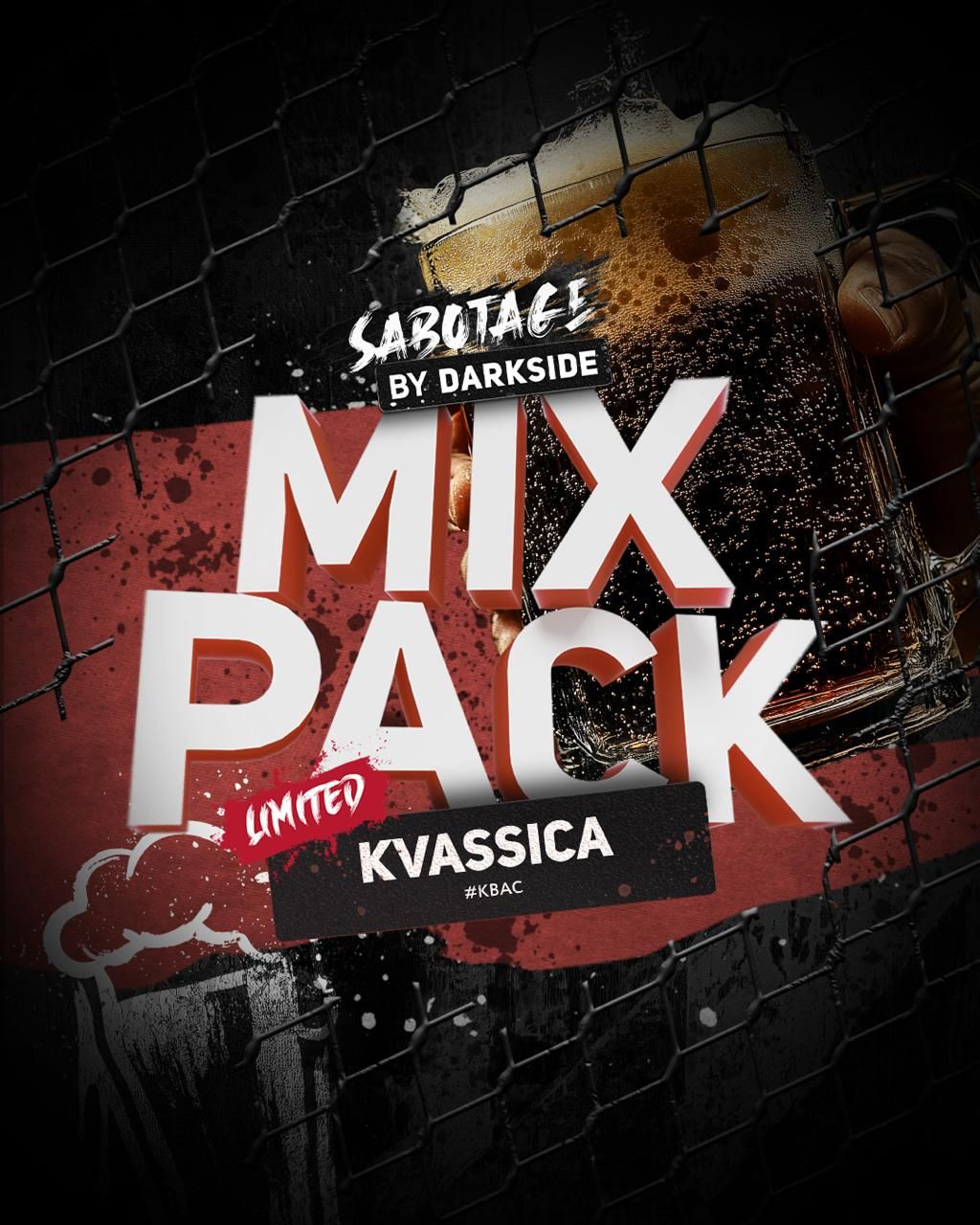 Пост из канала trydarkside Сегодня квасим? | HOOKAH-HOUSE | Доставка и аренда кальянов Сегодня квасим?