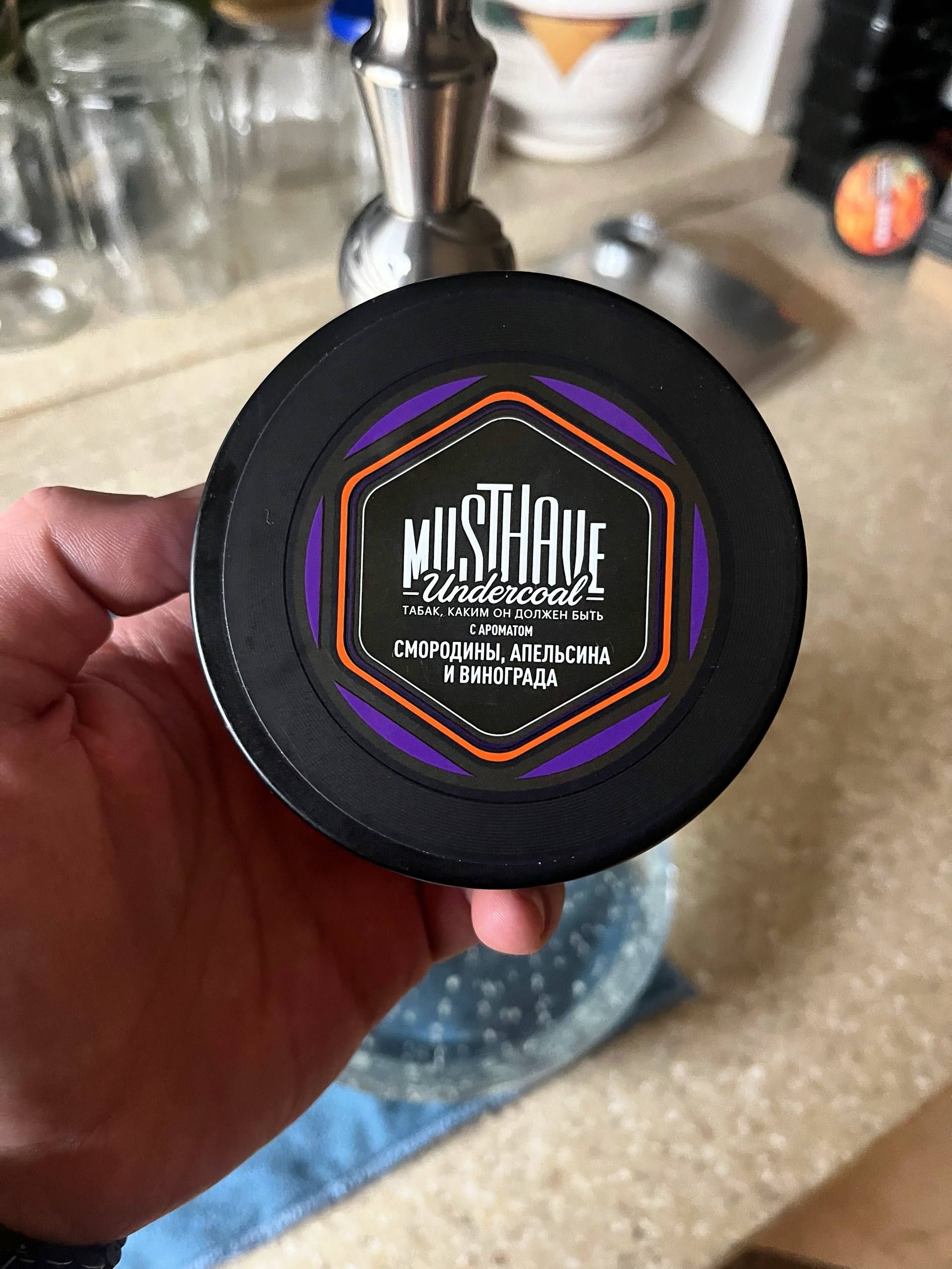 Пост в канале vazhniy_hookah - Сегодня откисаю после врача дома - эта банка почти уже в тотал... | HOOKAH-HOUSE | Доставка и аренда кальянов