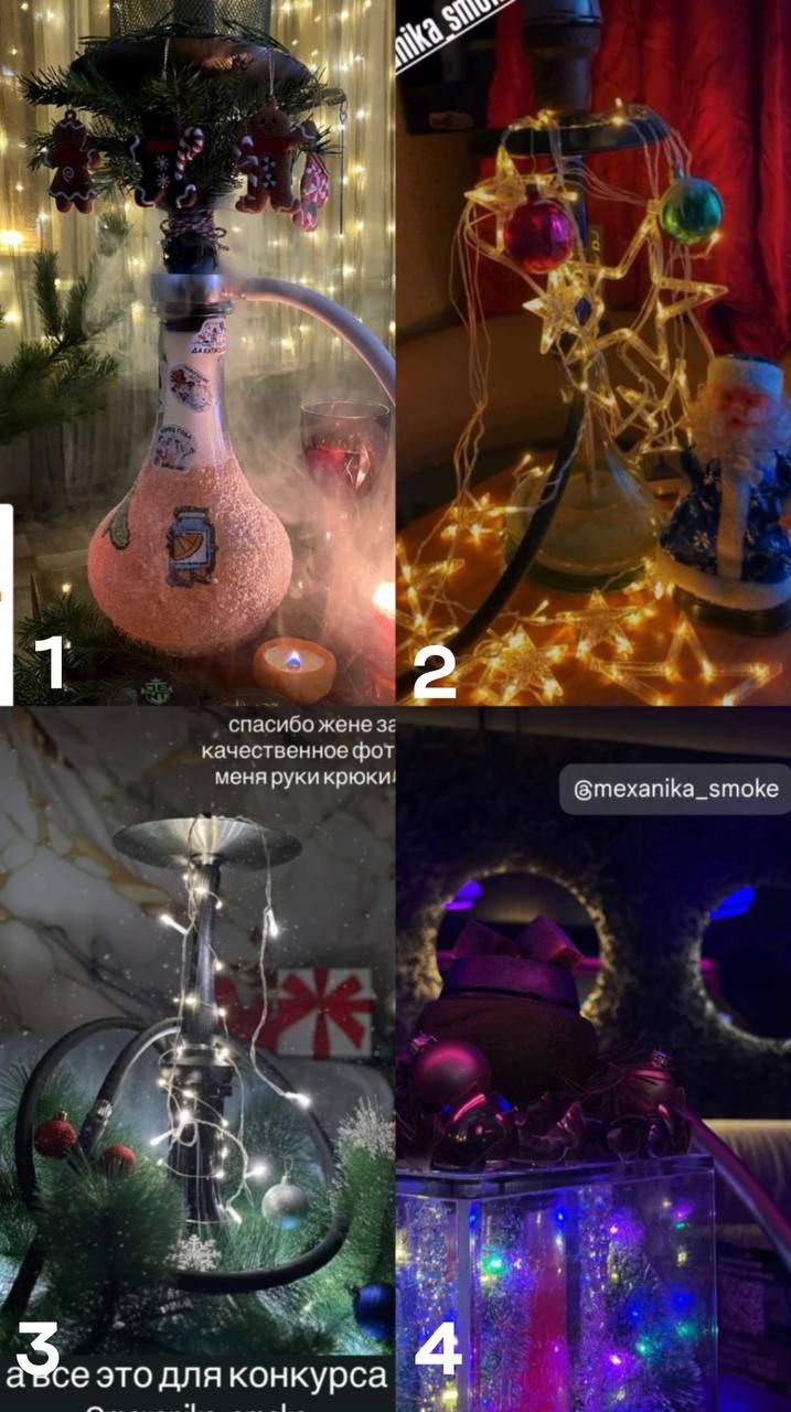 Сегодня подводим итоги розыгрыша лимитированного кальяна — он у нас в единственном...