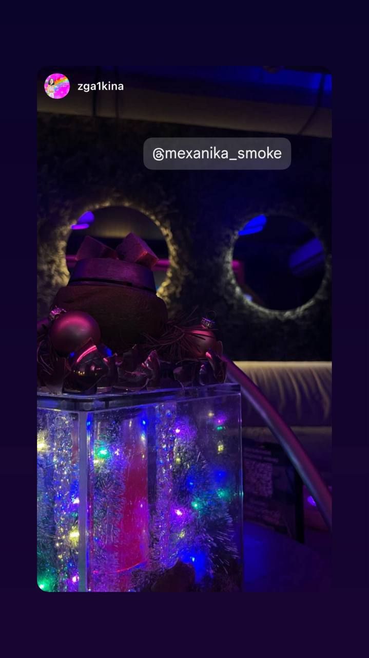 Пост из канала mexanika_smoke Сегодня подводим итоги розыгрыша лимитированного кальяна! | HOOKAH-HOUSE | Доставка и аренда кальянов Сегодня подводим итоги розыгрыша лимитированного кальяна!