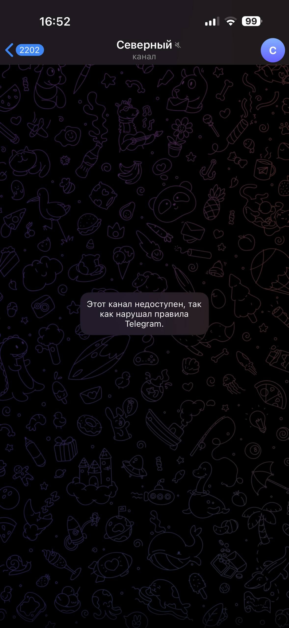 Пост из канала OldHOOKAHman Северный, всё?! | HOOKAH-HOUSE | Доставка и аренда кальянов Северный, всё?!