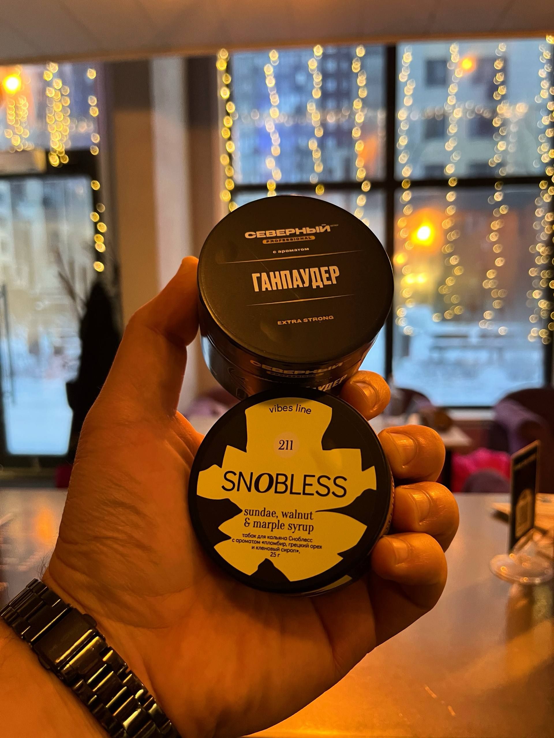 ⚡️Снова выбор, что же покурить на смене. 