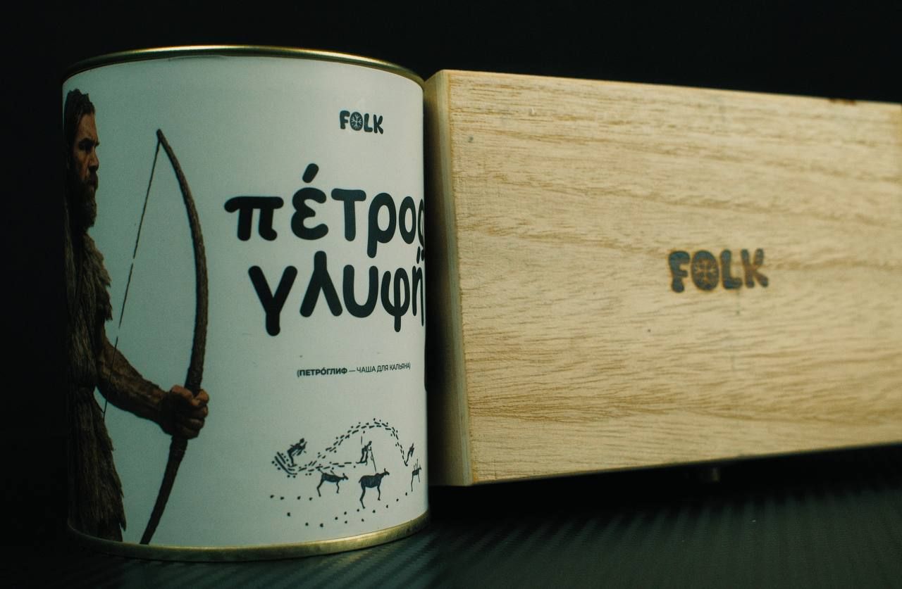 Собрал всю коллекцию продуктов от Дани Bjork